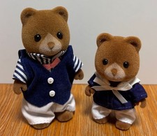 Sylvanian Families Teardrop Bear Father and Brother Set of 2 Rare Excellent Con