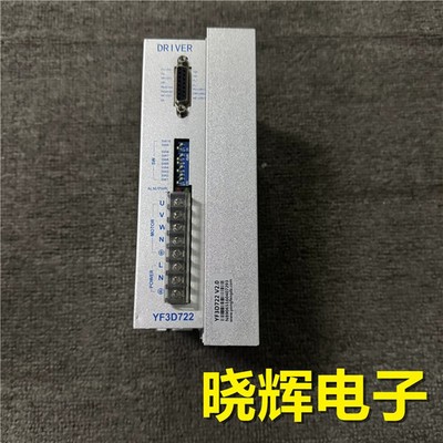 1Pcs Used YAKO Driver YF3D722 V2.0