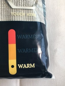 magellan base layer