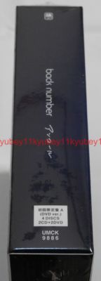 New back number Encore First Limited Edition Type A 2 CD 2 DVD