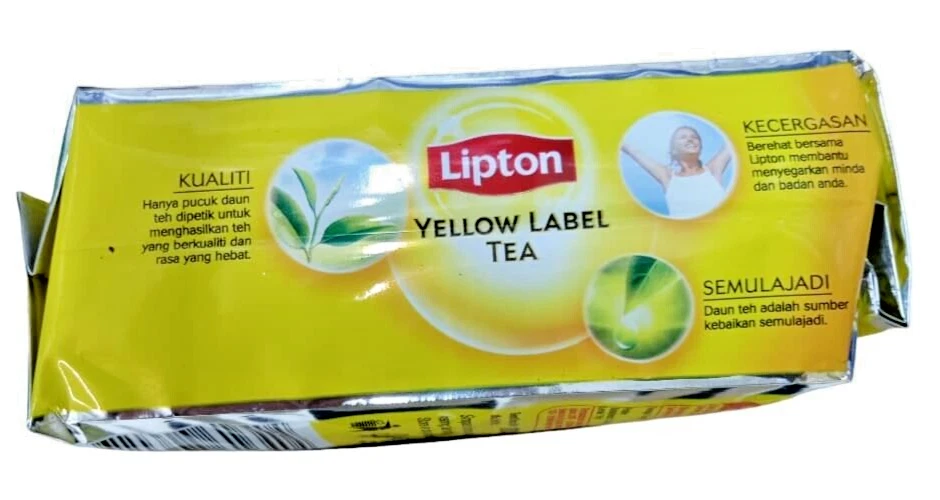 ENVÍO GRATUITO Lipton Etiqueta Amarilla Hojas de Té Mezcla Internacional. (200 gramos) Foto 4 de 4