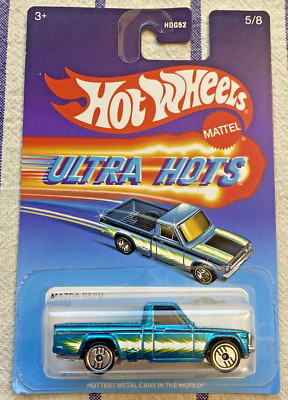 Hot Wheels 2024 ULTRA HOTS MAXDA REPU 5/8 TARGET EXCLUSIVE