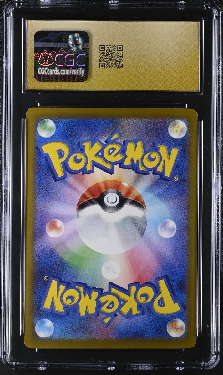 CGC 10 Pristine Pokemon TCG Terastal Fest ex #052/187 Jolteon ex