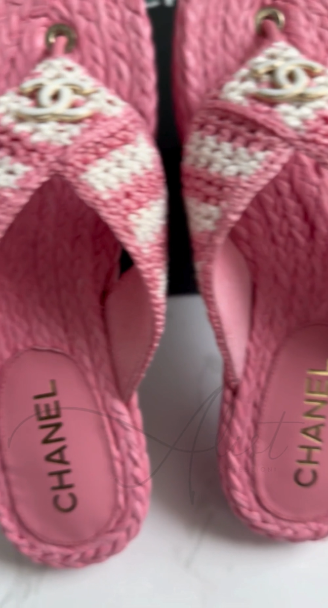 BNIB Chanel 24M Coco Neige beach Collection Pink Crochet BNIB Chanel 24M Coco Neige beach Collection Pink Crochet