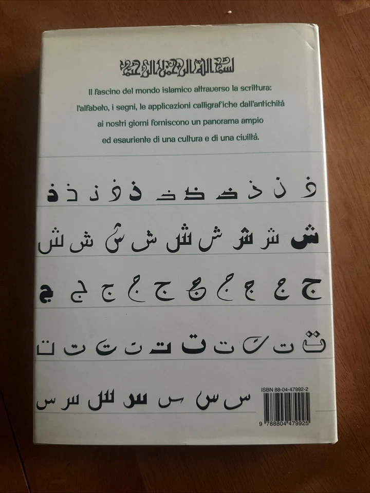 L'ALFABETO ARABO. STILI, VARIANTI, ADATTAMENTI CALLIGRAFICI - Image 2 of 2