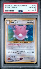 PSA 10 Blissey R 242 Neo Revelation Pokemon Card Japanese LV62 Holo