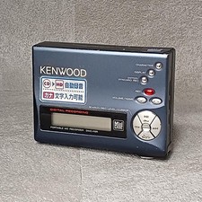 KENWOOD DMC-F5R MD player