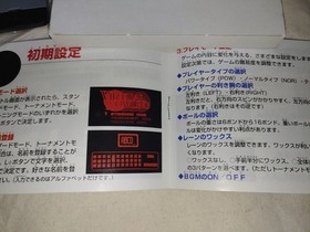 VIRTUAL BOWLING Virtual Boy Nintendo Japan Import Free shipping FedEx DHL