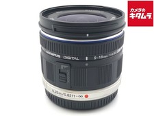OLYMPUS M.ZUIKO DIGITAL ED 9-18mm F4.0-5.6 for M4/3 mount -Near Mint- 9421