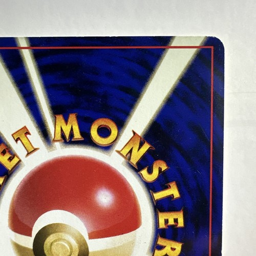 Geodude No.74 Pokémon Karte Pocket Monster TCG Vintage Japanisch - Bild 9 von 10
