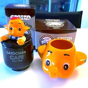 Satochan | eBay