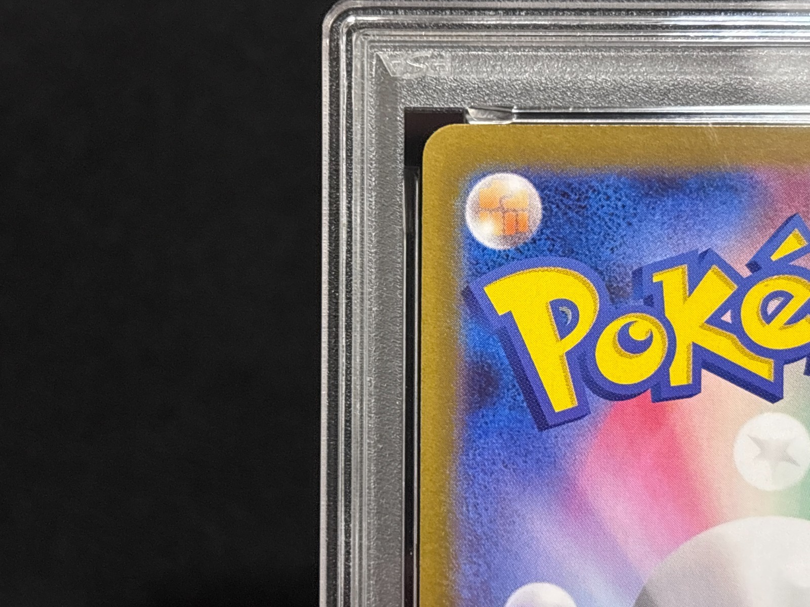 PSA 9 Tohoku's Pikachu 260/SV-P Special Box  Mint Japanese Pokemon Card 2025 view 13