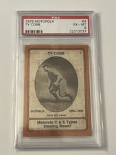 1976 MOTOROLA TY COBB # 3 PSA 6