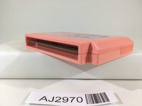 AJ2970 Kirby Kirby's Adventure Nintendo Famicom NES Japan