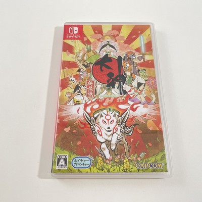 Nintendo Schalter Okami Zekkeiban HD Remastered Jap Top Zustand
