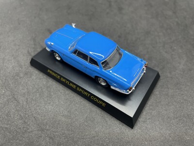 1/64 Kyosho Nissan Skyline GT-R PRINCE SPORT COUPE Blue diecast