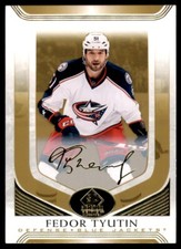 2020-21 SP Signature Edition Legends Gold Foil #294 Fedor Tyutin Columbus Blue