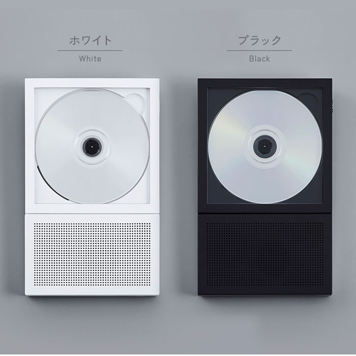 [㎞5] Instant Disk Audio-CP2 / Black Instant Disk Audio CP2 Black CD Player | km5 – km5