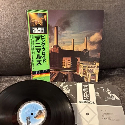 Vintage Original 1977 PINK FLOYD "Animals" Japanese LP w/ Obi 25AP 340 Japan