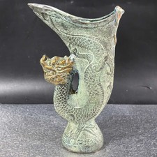 Dragon Pattern Bronze Zun Wine Cup Archaic Ritual Vessel Collectible