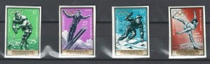 GUINEA FRENCH AFRICA OLYMPICS  WINTER GAMES TOKYO 64 IMPERF MNH SET LOT(SPO 752)
