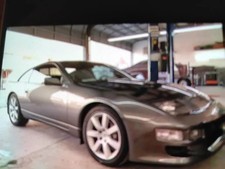 1992 Nissan 300ZX