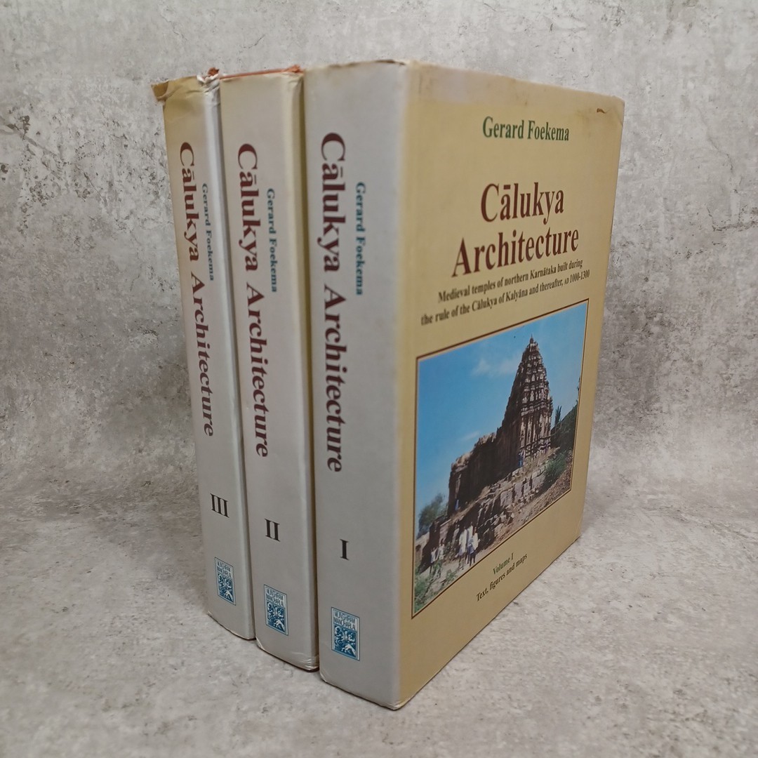 Calukya Architecture: Medieval temples of northern Karnataka: 3 Volume Set