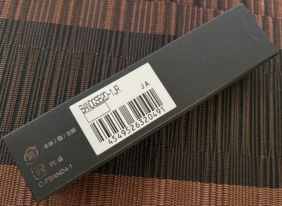 Casio G-SHOCK MTG-B 3000 Series Replacement Band New Made in Japan