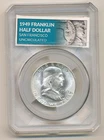 1949 S FRANKLIN SILVER HALF DOLLAR UNCIRCULATED