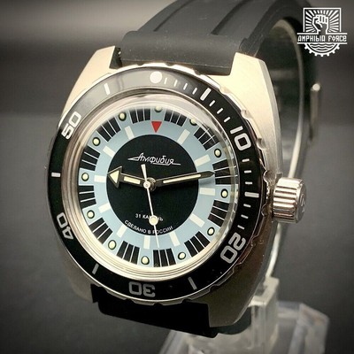 Vostok Amphibia 170927 Russisches Roulette. Nagelneu. Versand aus Barcelona