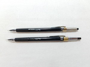 Lot of 2 Pentel Pmg Mechanical Pencil 0.3mm Old Version PG3 1970s Gold Ring