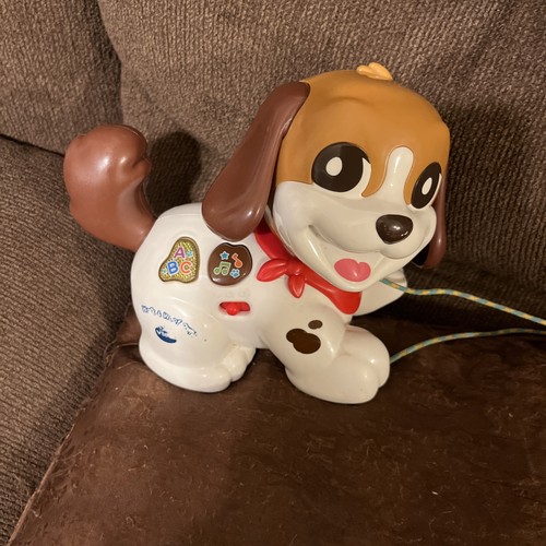 VTech Walk & Woof Puppy Sing & Pull-Along Dog for Toddler 12-36 Months