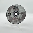 Bushido Blade (Sony PlayStation 1, 1997)