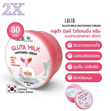 2x Gluta Milk Cream Whitening Skin Face Q10 Vit C Moisturized Smooth Lalio 80ml