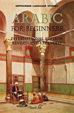 Arabic for Beginners (Hippocrene Language Studies) - Paperback - GOOD