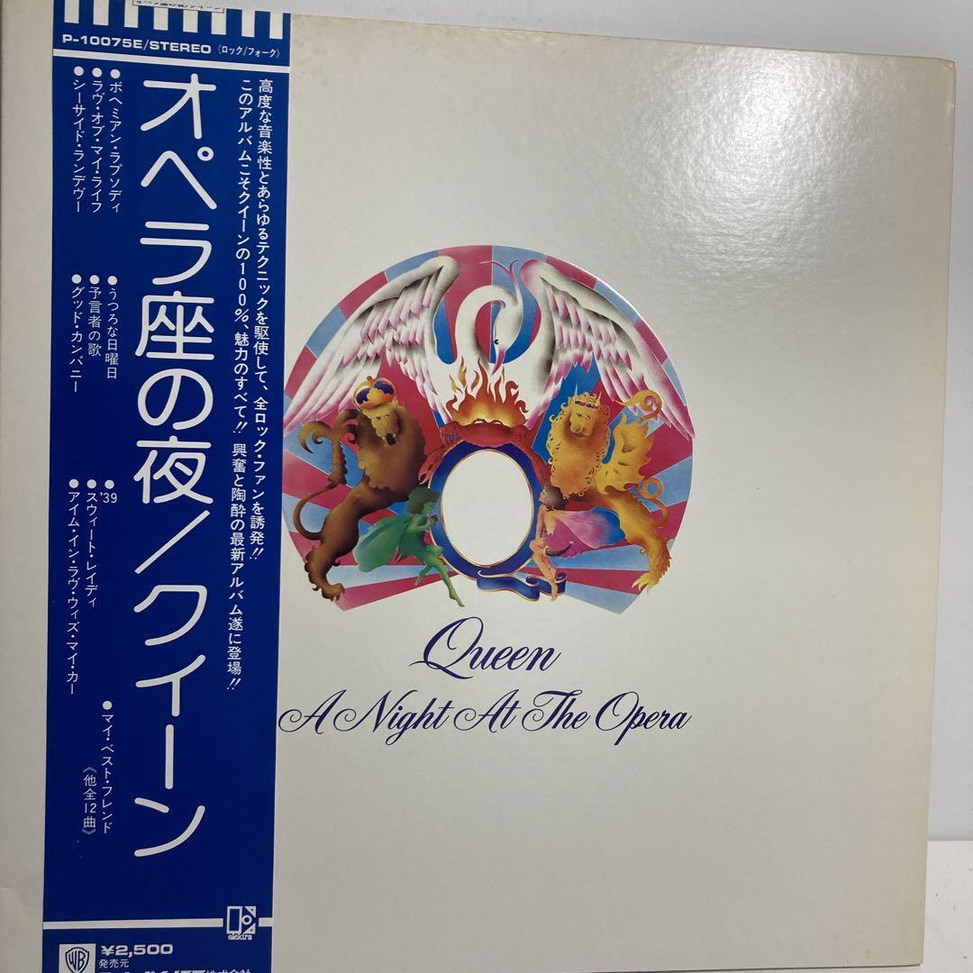 A Night at the Opera/Queen | eBay