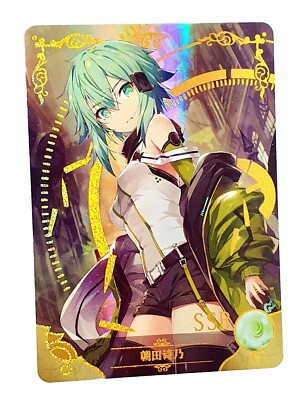 Goddess Story Waifu Card TCG | Sinon - Sword Art Online SAO | SSR | NS-5M05-052