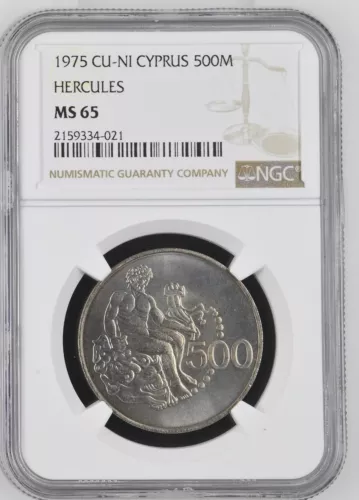1975 Copper Nickel CYPRUS 500 MILS, HERCULES - NGC MS65