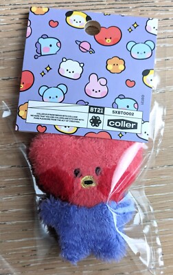 [Line] Authentic BT21 minini tatton coller sticon plush Tata (UK seller)