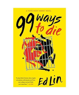 99 Ways to Die, Ed Lin