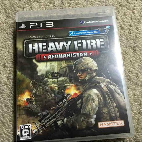 Ps3 Heavy Fire Afghanistan Japanese Ver From Japan Ebay