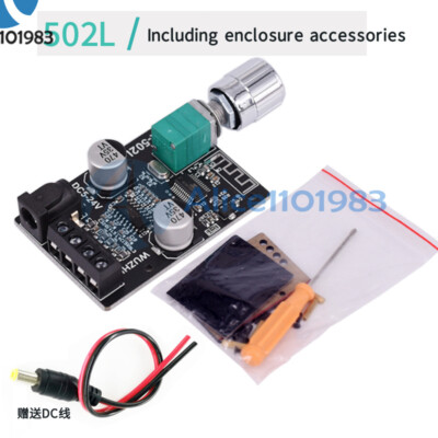 50W*2 Mini Bluetooth 5.0 Digital Stereo Audio Power Amplifier Board DC5-24V