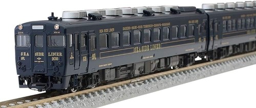 Juego Modelo Tren TOMIX 97918 Calibre N Kiha58 Rapid Seaside Liner Azul Marino Kiha28 5200 | Zustand: New