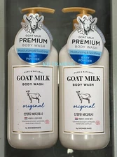 (2-Pk) SHOWER MATE Moisturize Soothe  NATURAL GOAT MILK BODY WASH ~ BABY POWDER