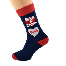 Personalised Initials Always  Forever Cotton Rich Unisex Socks X6S242-005