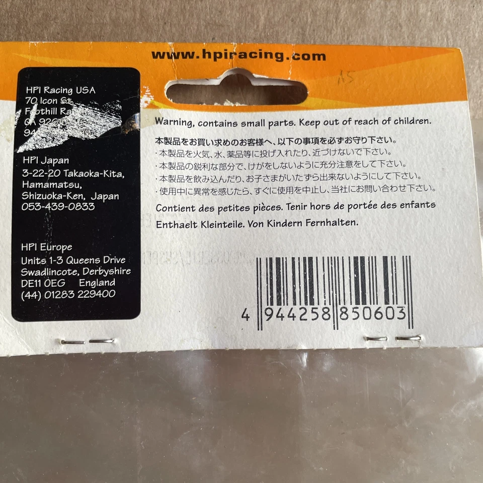 HPI Racing 85060 Skid Plate/Body Mount/Shock Tower Set Savage - Image 3 of 4