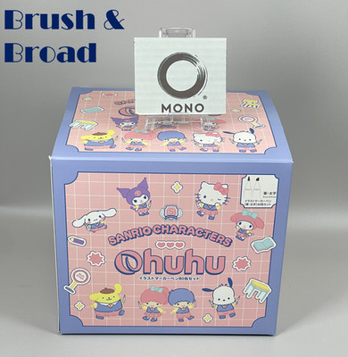 Ohuhu x Sanrio 80 Color + 1 Blender Brush & Broad Marker Set Pastelltöne NEU
