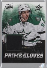 2013-14 Panini Prime Prime Gloves 12/50 Tyler Seguin #PG-TS 2d8