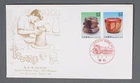 MayfairStamps Japan FDC 1991 Pair Special Prefecture Issue Okayama Pottery First