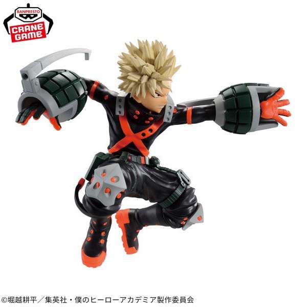 Figurine Bakugo My Hero Academia Banpresto en PVC sculpté de 18 cm